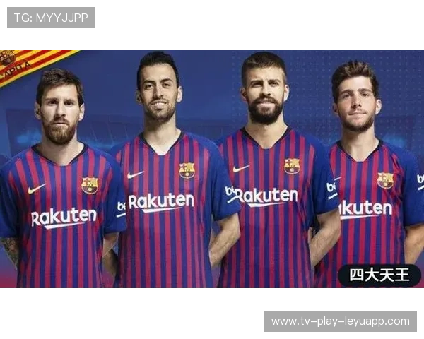 巴萨与巴萨续约谈判破裂,或走上分手路