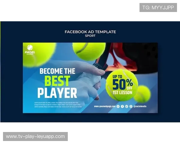 网球赛事社群化运营案例成为小赛事转型模板