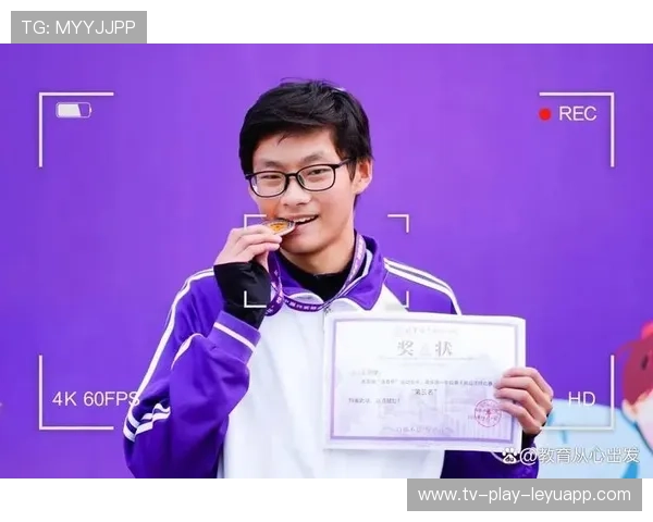 冲刺清华丘成桐计划！2026年招生信息抢先看，清华丘成桐数学夏令营怎么样